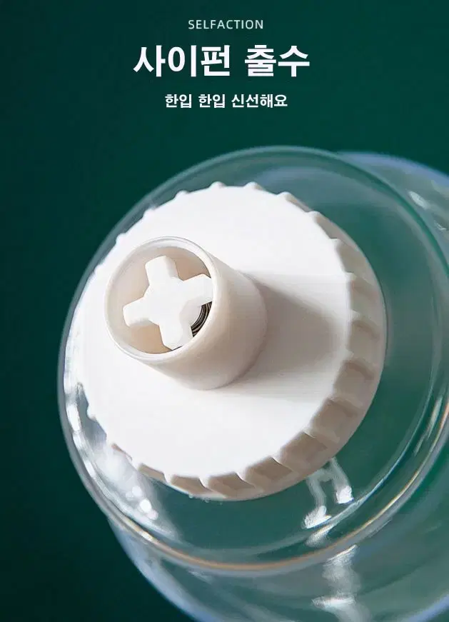 thumbnail-7